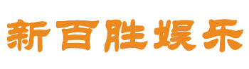 秦皇岛汉达装饰公司logo图片